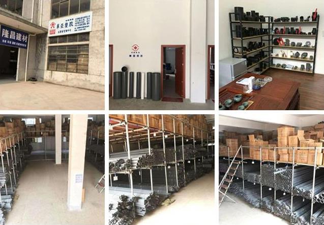 ����upvc��ҵ�ܲİ뵺����-�뵺�����й�������Ʒ����Ϊ��ҵ������