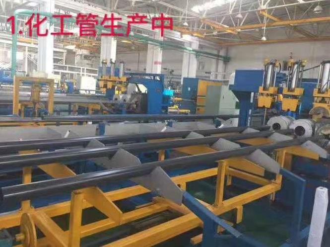 PVC-U��ҵ������