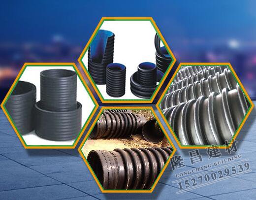 ����������hdpe˫�ڲ��ƹܹ�����������