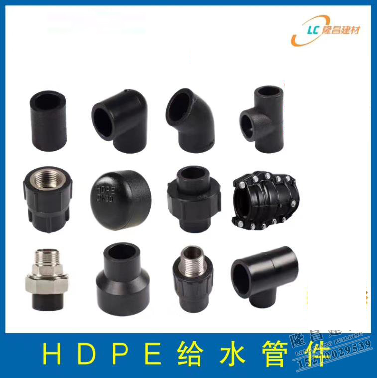 HDPE��ˮ�뵺����-�뵺�����й���